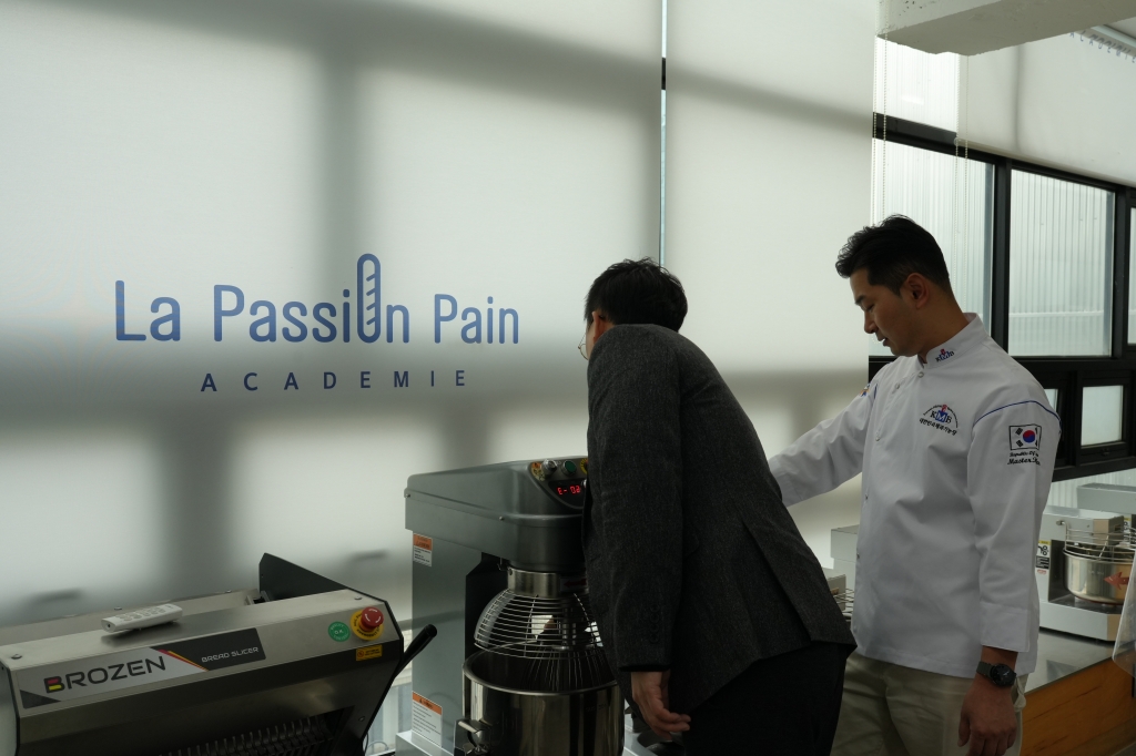 라빠시옹빵 (La Passion Pain)아카데미  in 성수