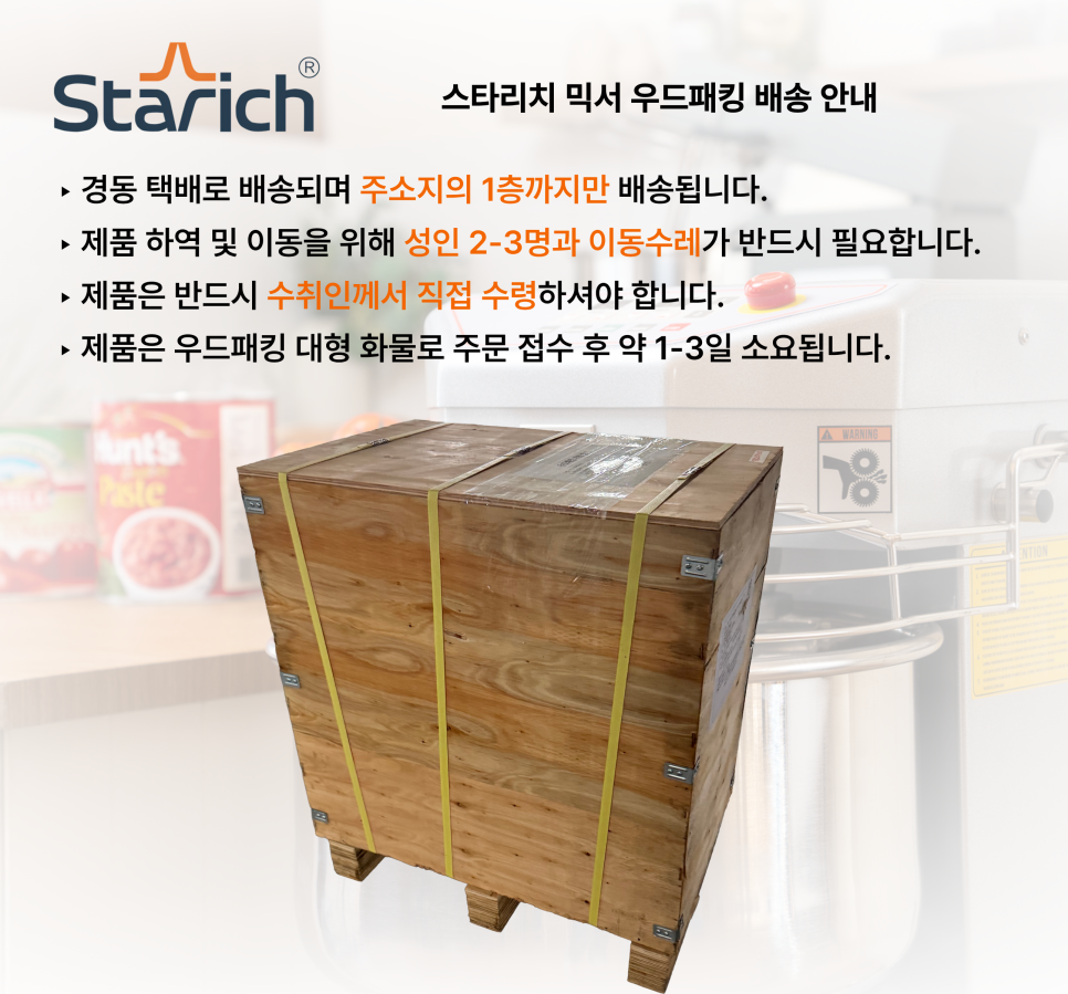 2026년 2월 월간 베스트리뷰 잡지 - 대공개