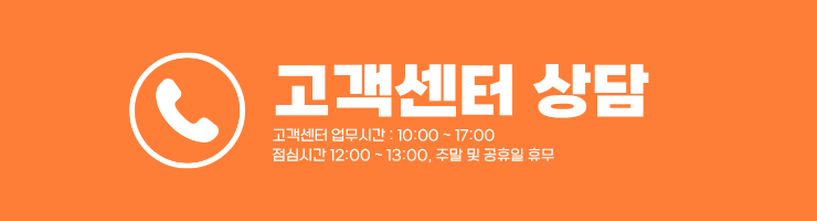 2026년 2월 월간 베스트리뷰 잡지 - 대공개