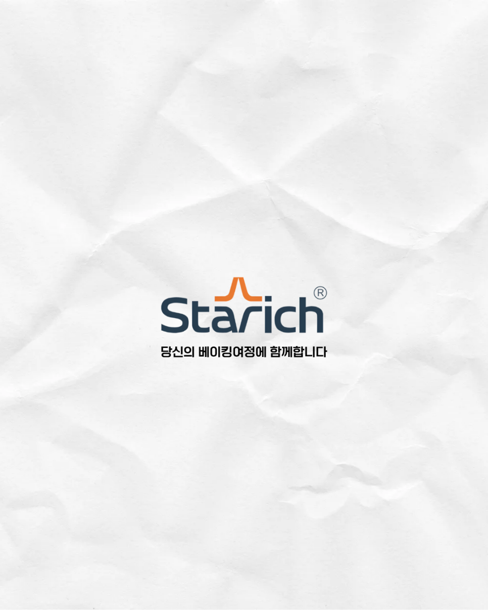 2026년 4월 월간 베스트리뷰 잡지