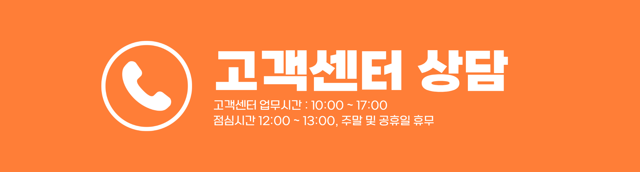 2026년 7월 월간 베스트리뷰 잡지